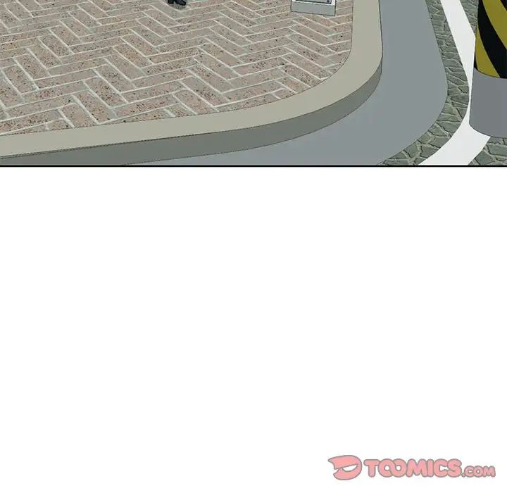 我的女儿就拜托你了第13話