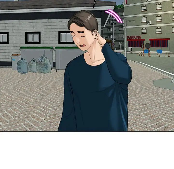 我的女儿就拜托你了第13話