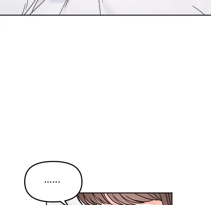 她才不是我姐姐第16話