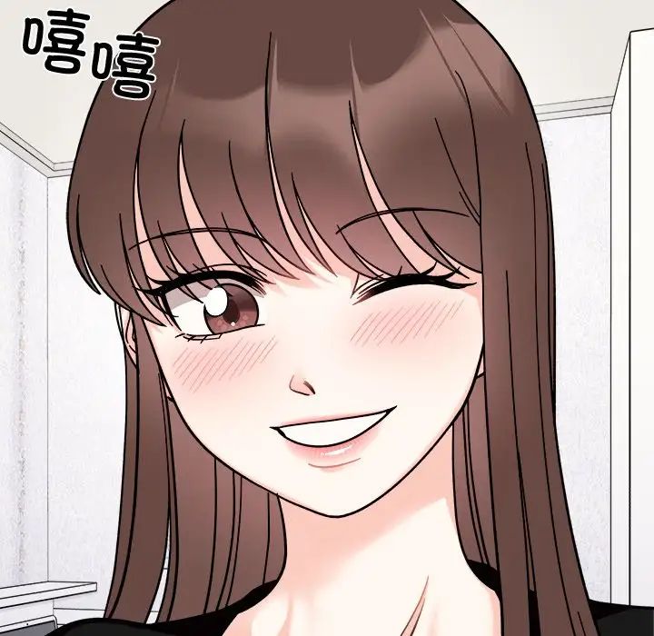 她才不是我姐姐第16话