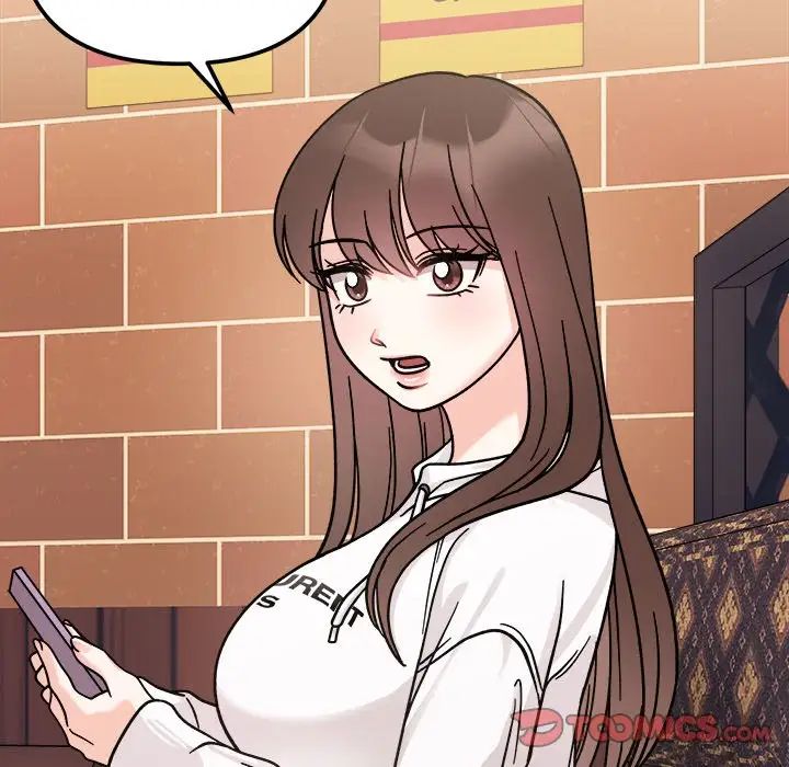 她才不是我姐姐第16话