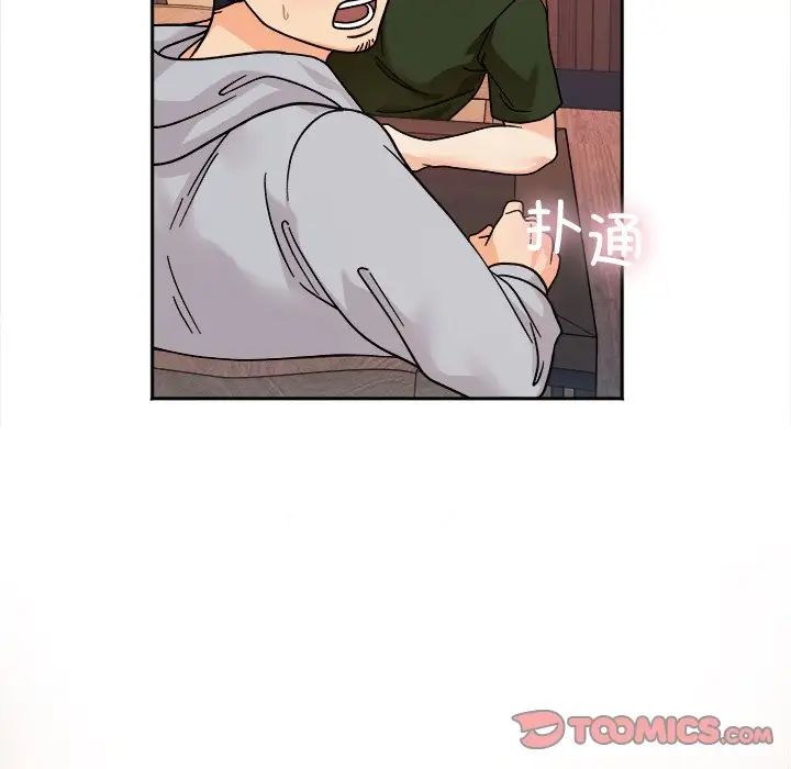 她才不是我姐姐第16話