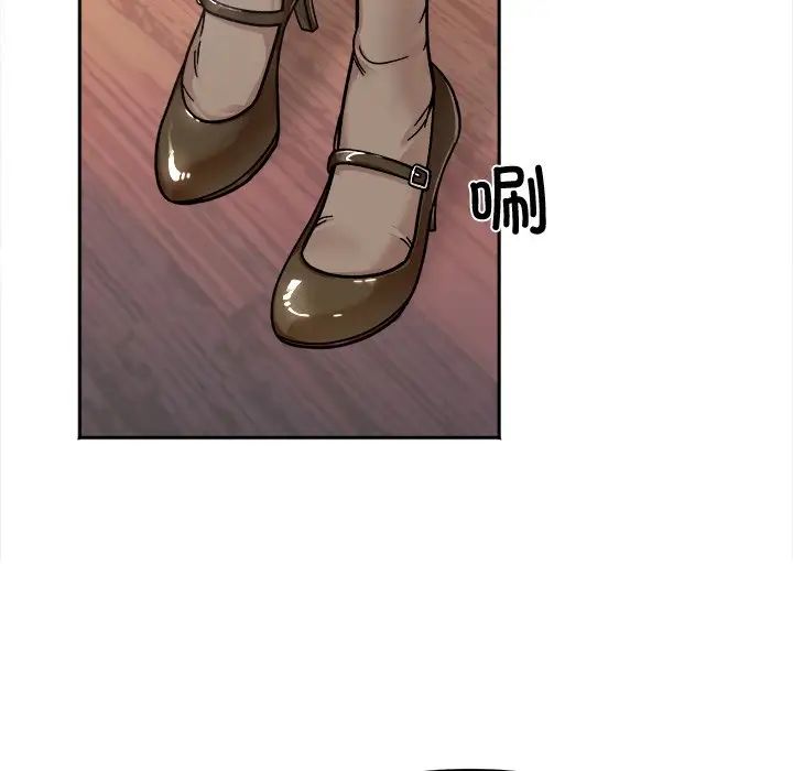 她才不是我姐姐第16話