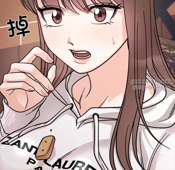 她才不是我姐姐第16話