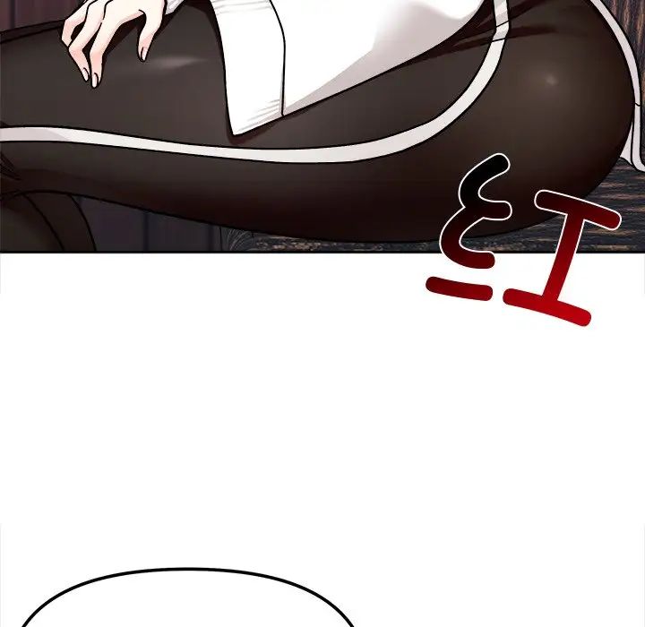 她才不是我姐姐第16話