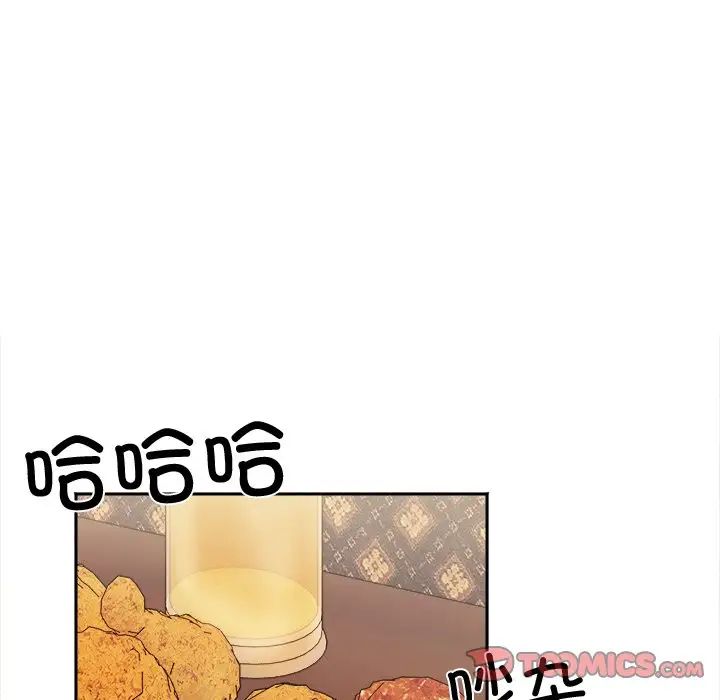 她才不是我姐姐第16話