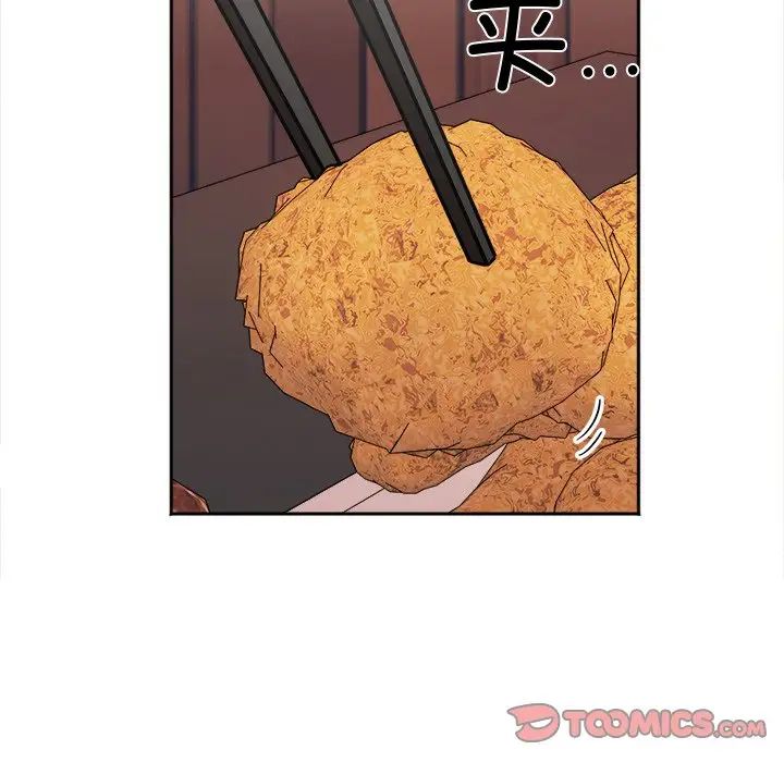 她才不是我姐姐第16话