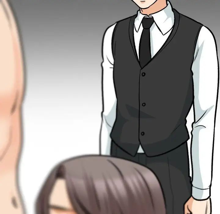 同事換換愛第161話