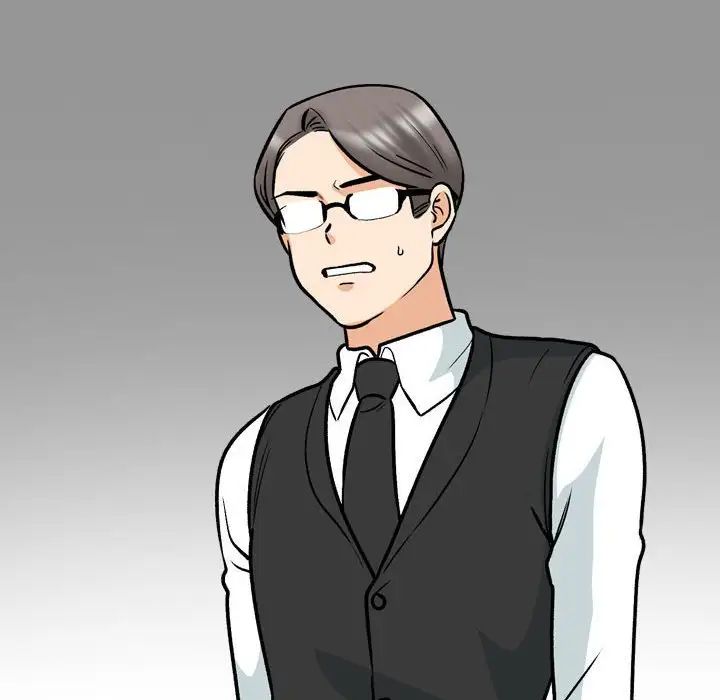 同事換換愛第161話