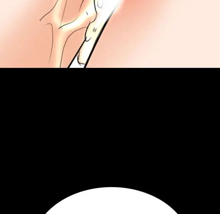 同事換換愛第161話