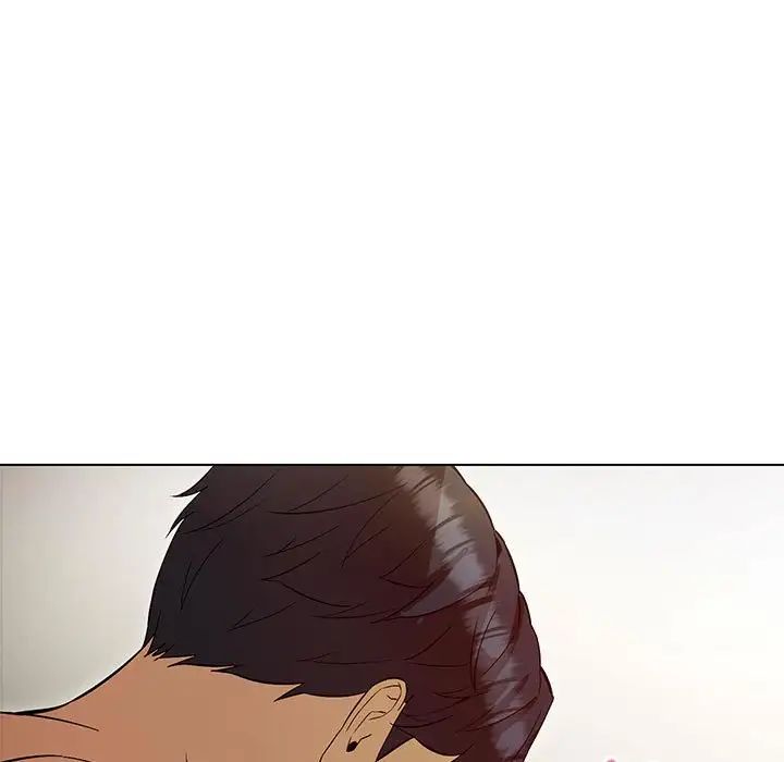 嫁入豪门的老师第4話