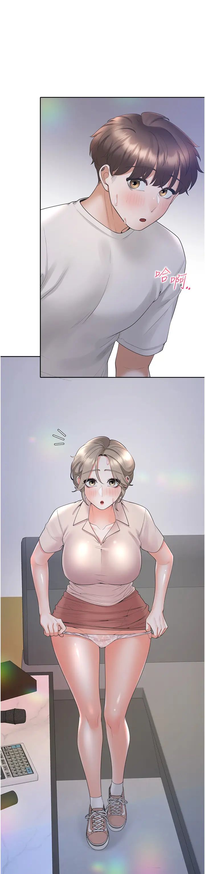 同居上下舖第79話-巨乳尻尻初體驗