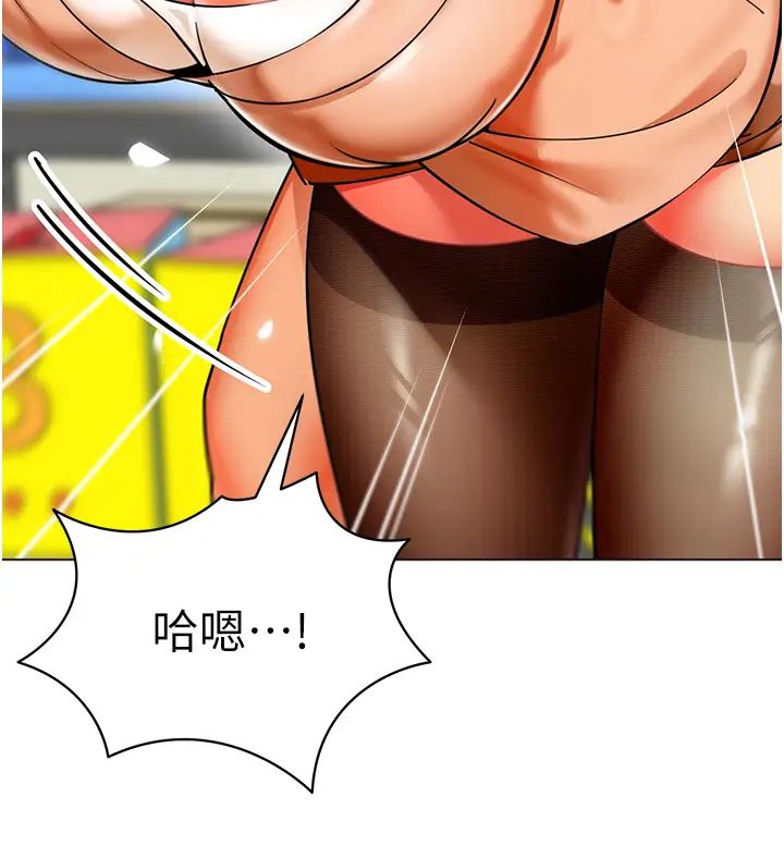 幼兒園老師們第39話-兌換好寶寶獎勵