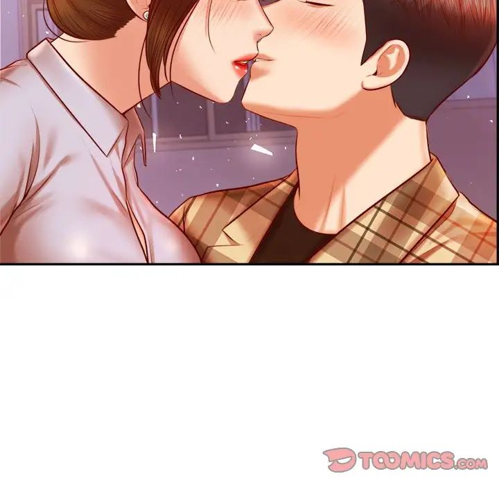 我的專屬老師第34話