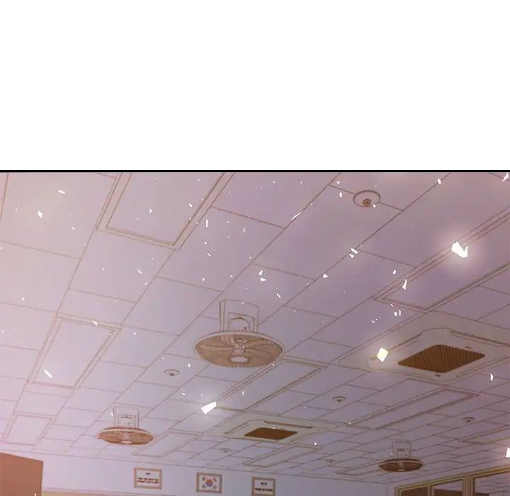 我的專屬老師第34話