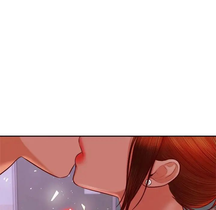 我的專屬老師第34話