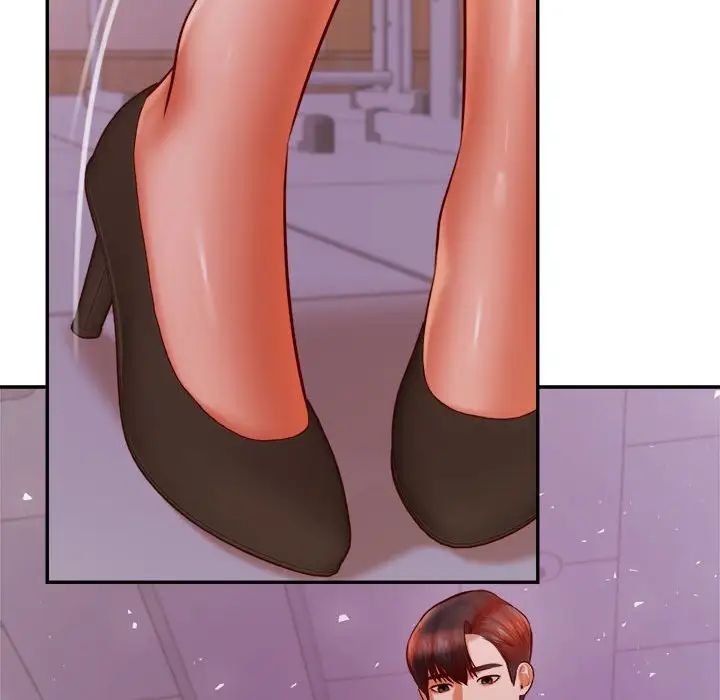 我的专属老师第34话