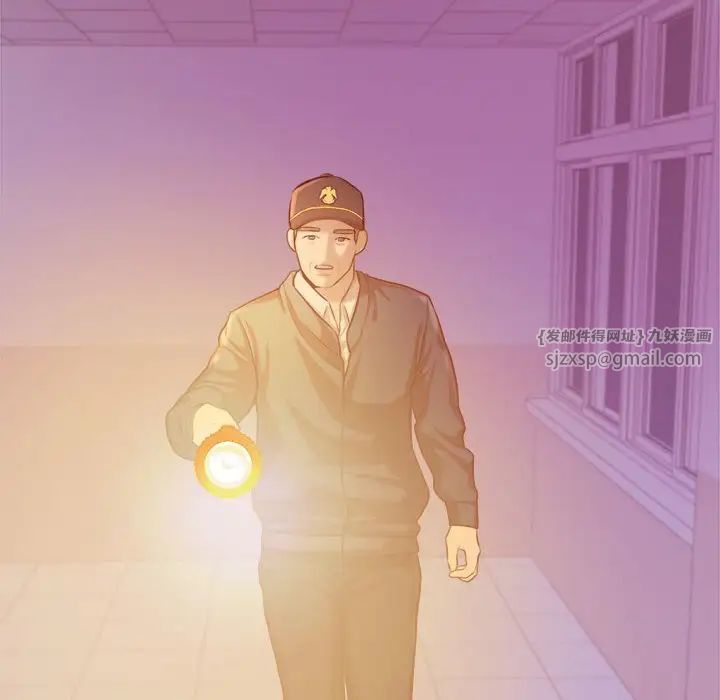 我的專屬老師第34話