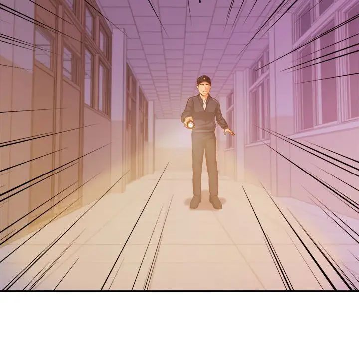 我的專屬老師第34話