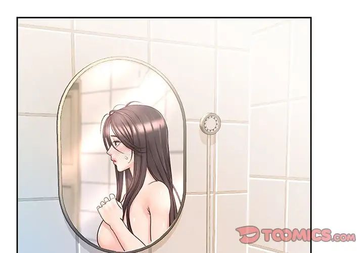 情定大阪第29話