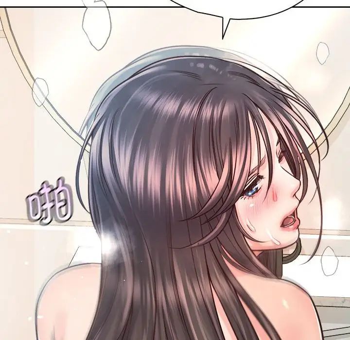 情定大阪第29话