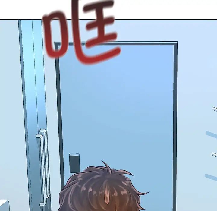 情定大阪第29话