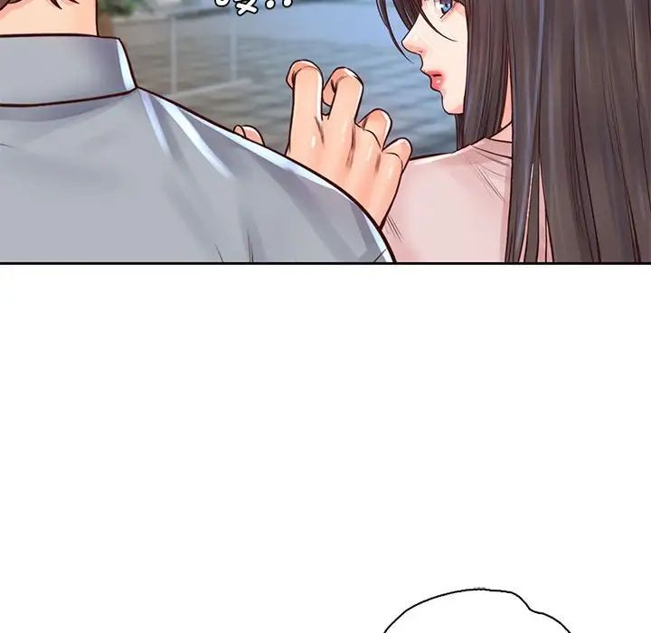 情定大阪第29话