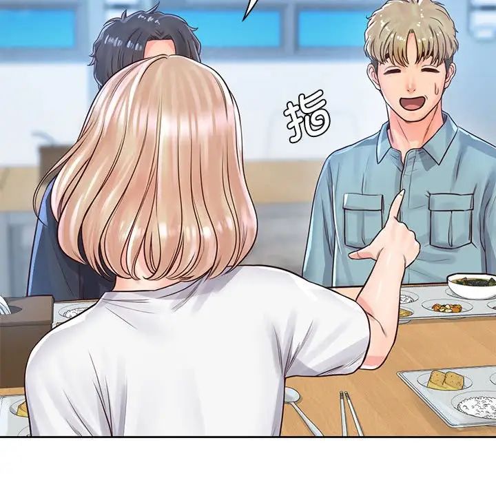 情定大阪第29話