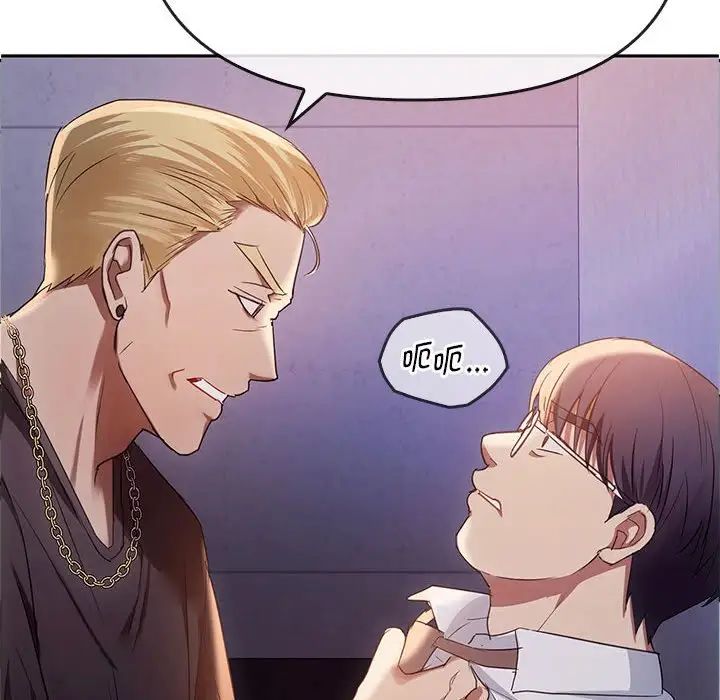 难以克制的欲望第17話