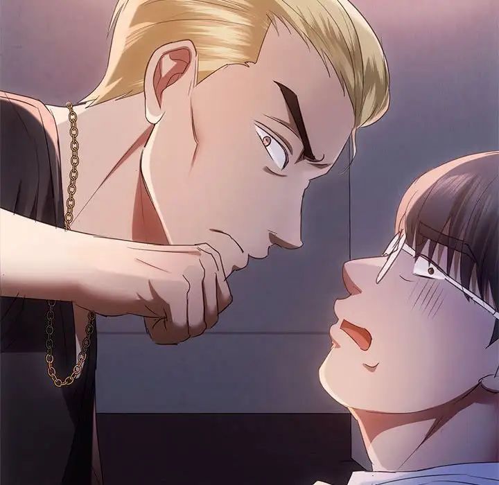 难以克制的欲望第17話