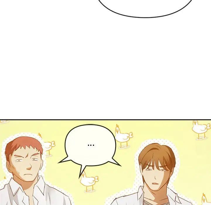 难以克制的欲望第17話