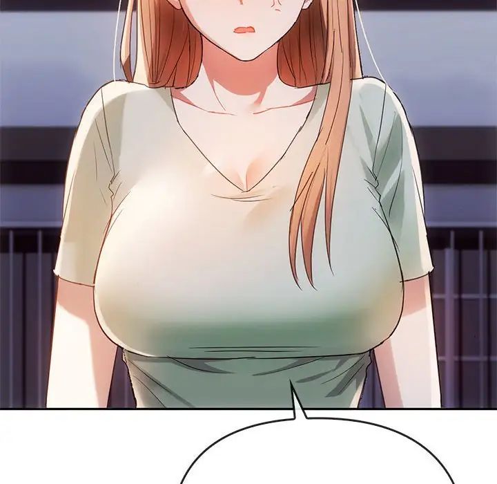 难以克制的欲望第17话