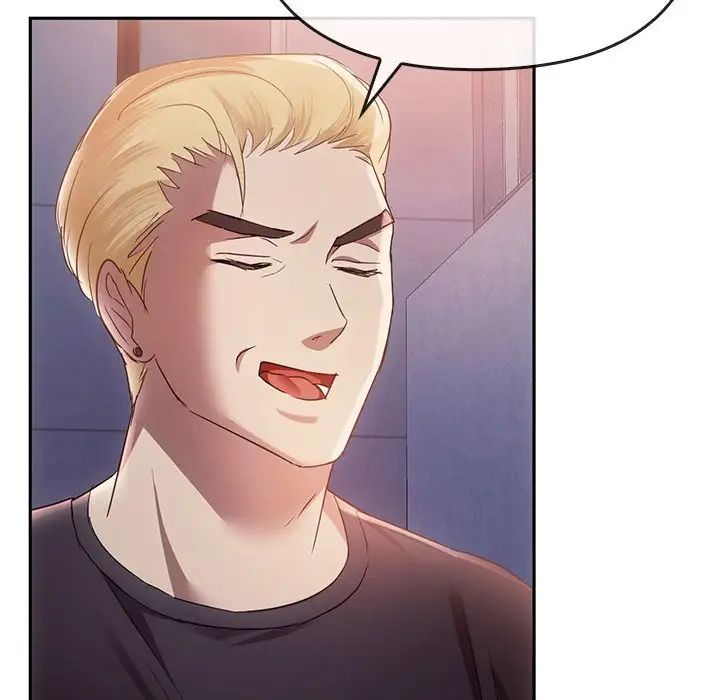 难以克制的欲望第17话