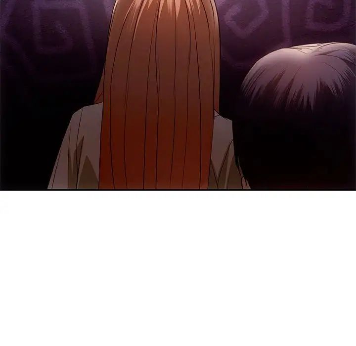 难以克制的欲望第17话