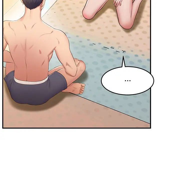 上门男家教第20话