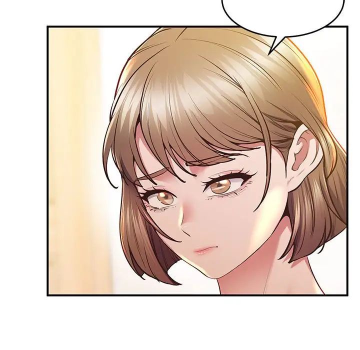 上门男家教第20话