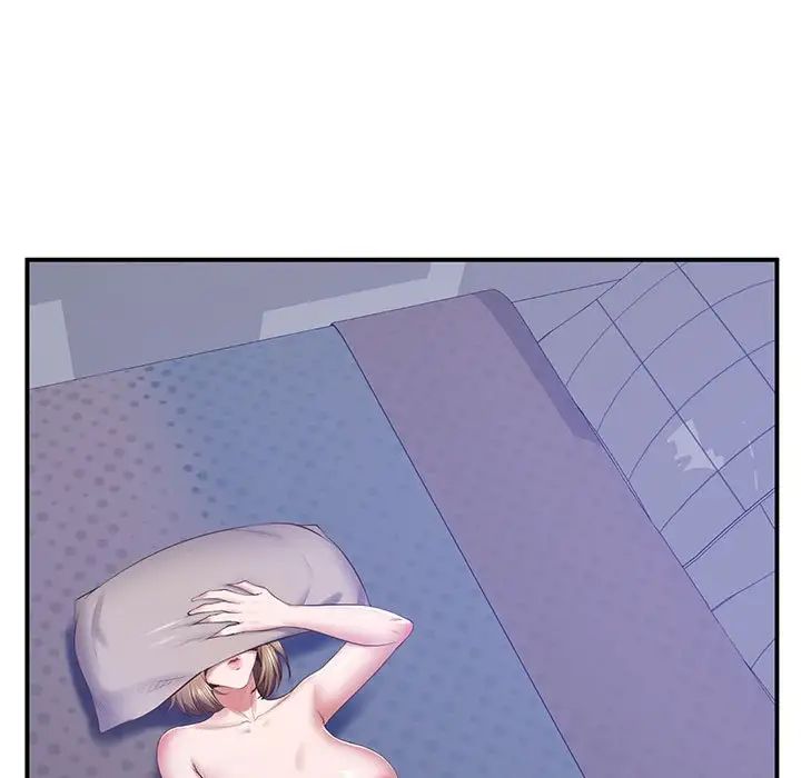 上门男家教第20话