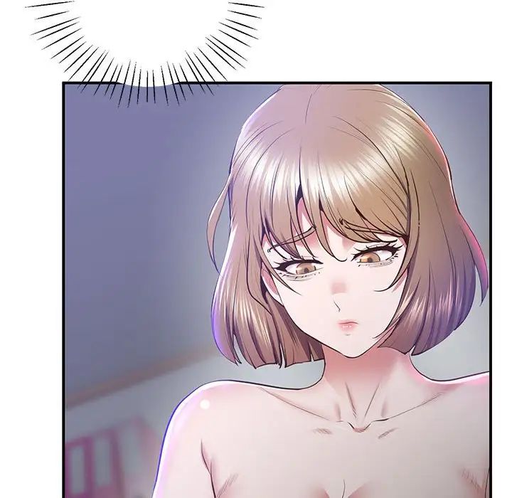 上门男家教第20話