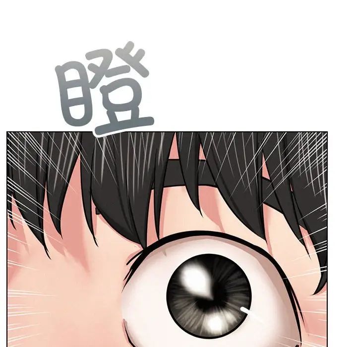 屋檐下的光第20話