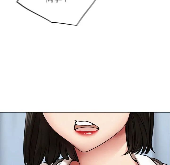 屋檐下的光第20話