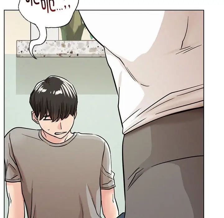 屋檐下的光第20话