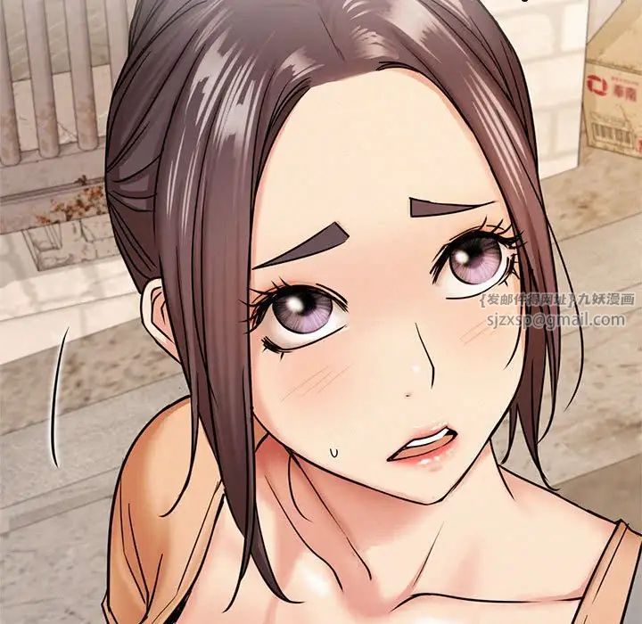 屋檐下的光第20話