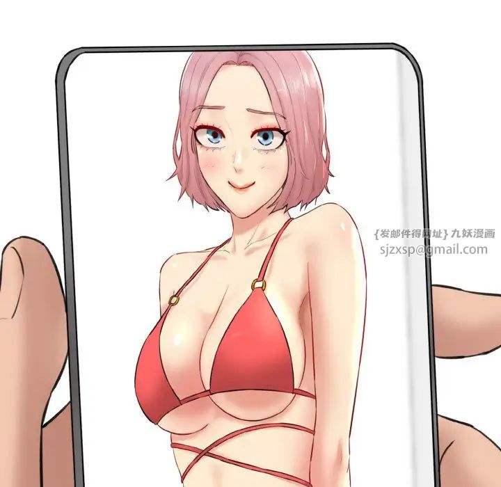 情迷研究室第22話