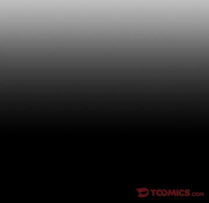 情迷研究室第22话