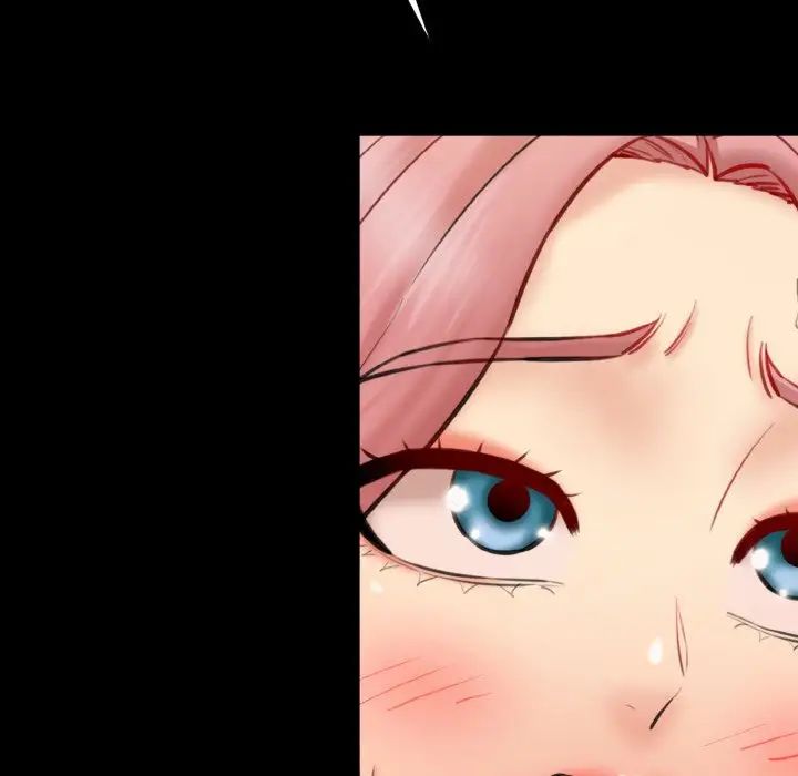 情迷研究室第22話