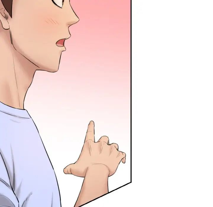 情迷研究室第22話