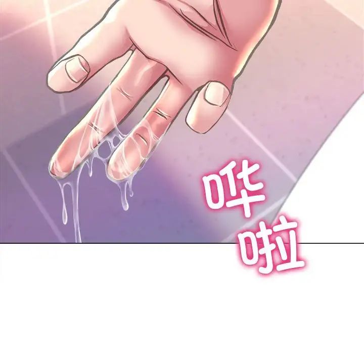 双面人第10话