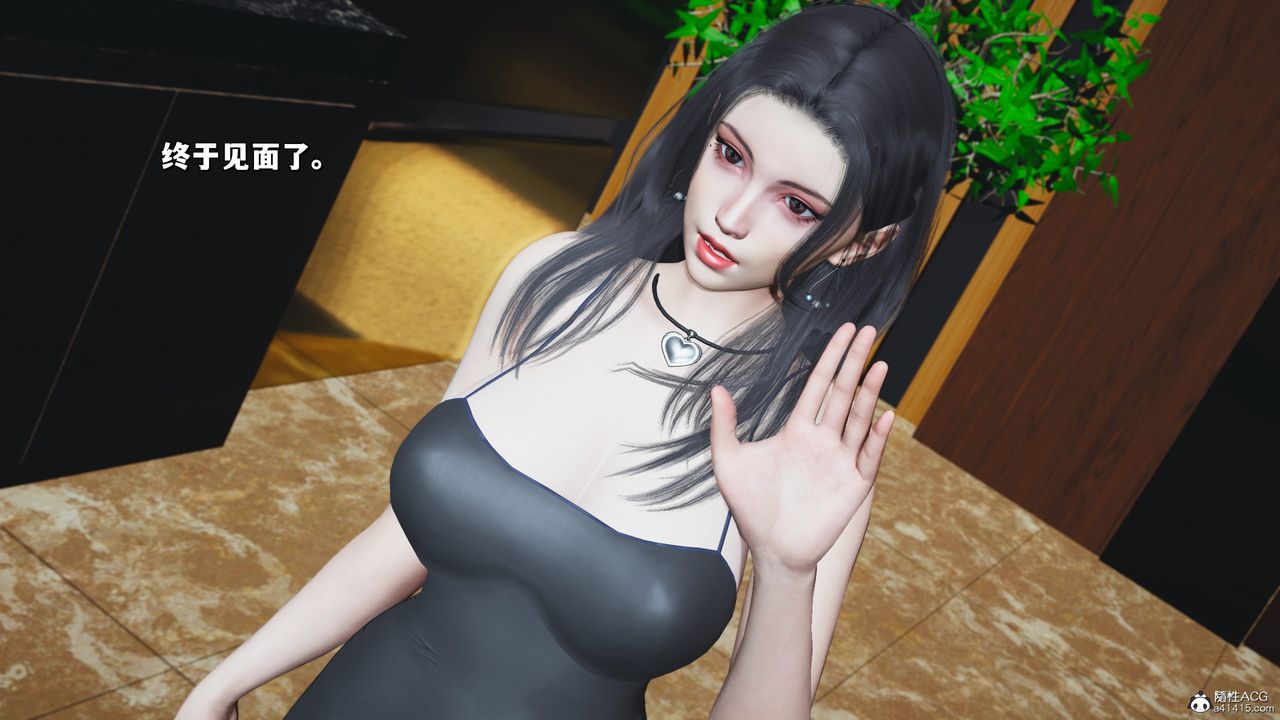 [3D]我成瞭大反派_第二季第23话