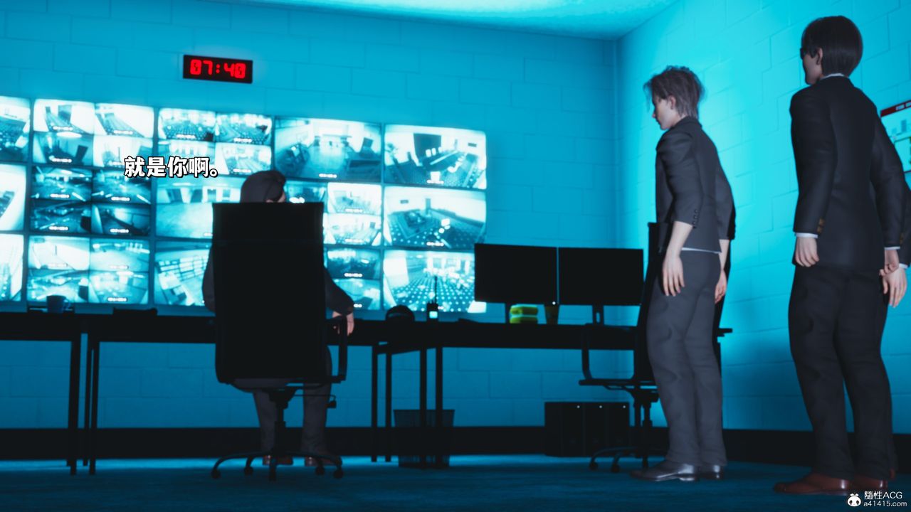 [3D]我成瞭大反派_第二季第24話