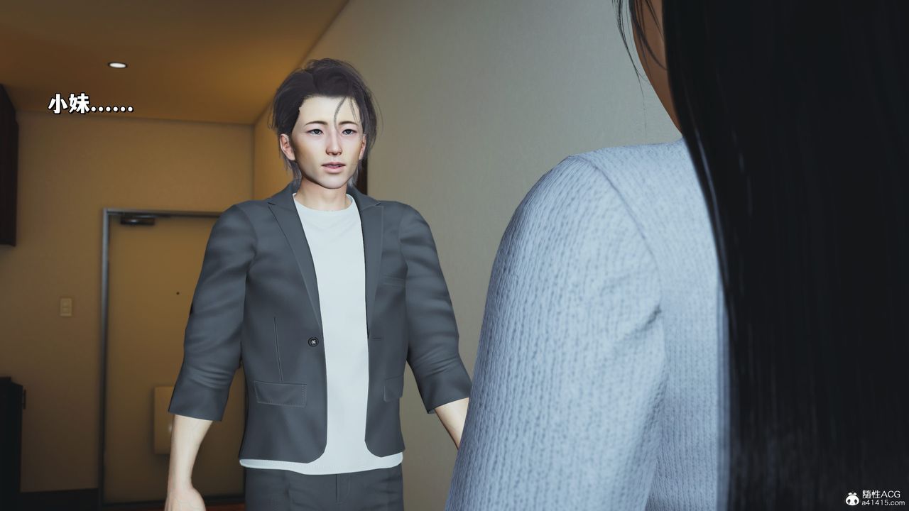 [3D]我成瞭大反派_第二季第25話